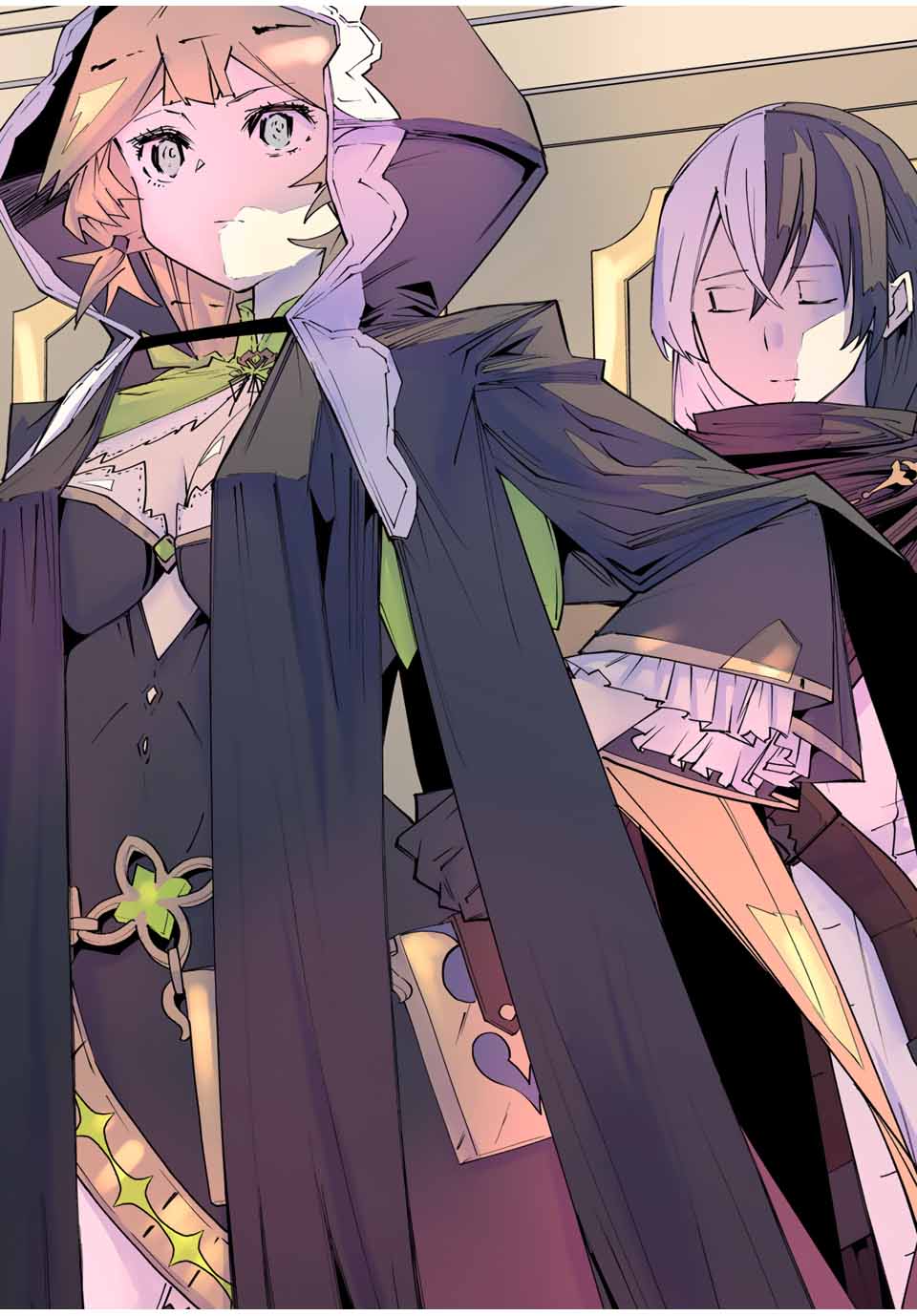 Shinjiteita Nakama-tachi ni Dungeon Chap 143 - Next Chap 144