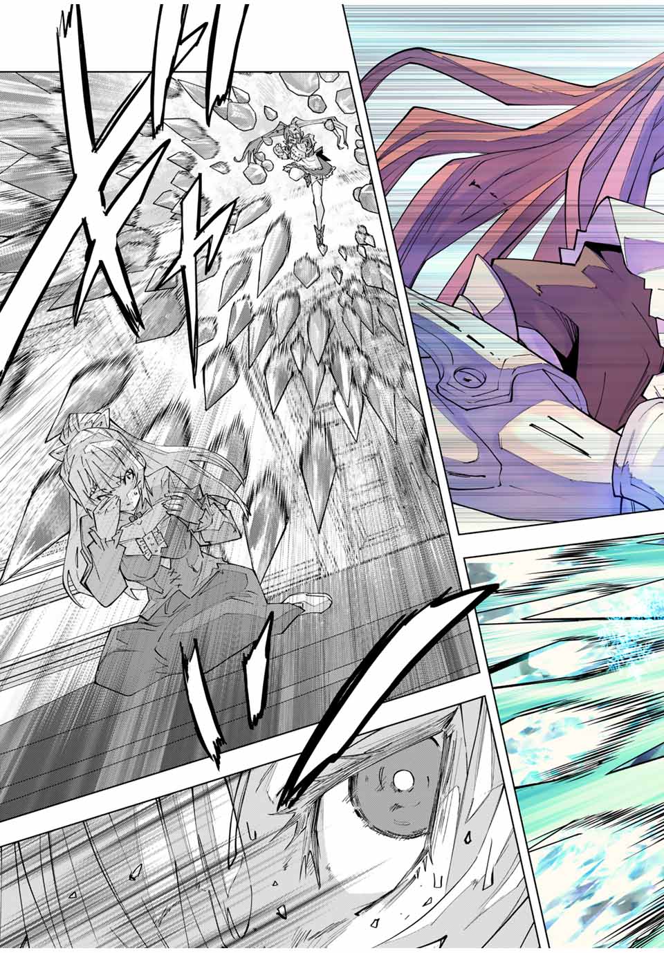 Shinjiteita Nakama-tachi ni Dungeon Chap 157 - Next Chap 158