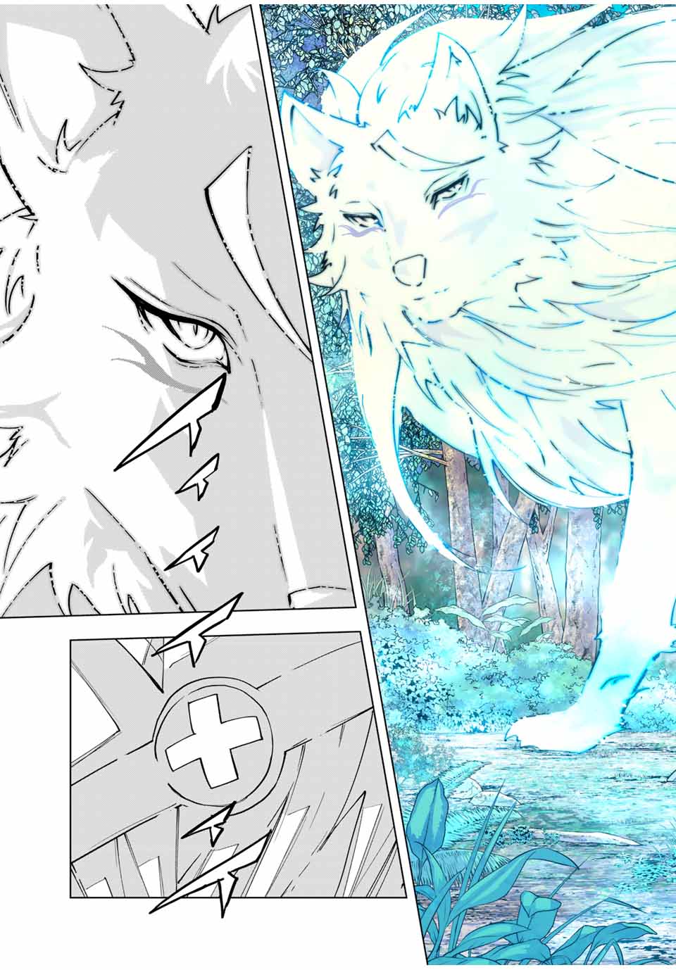 Shinjiteita Nakama-tachi ni Dungeon Chap 159 - Next Chap 160