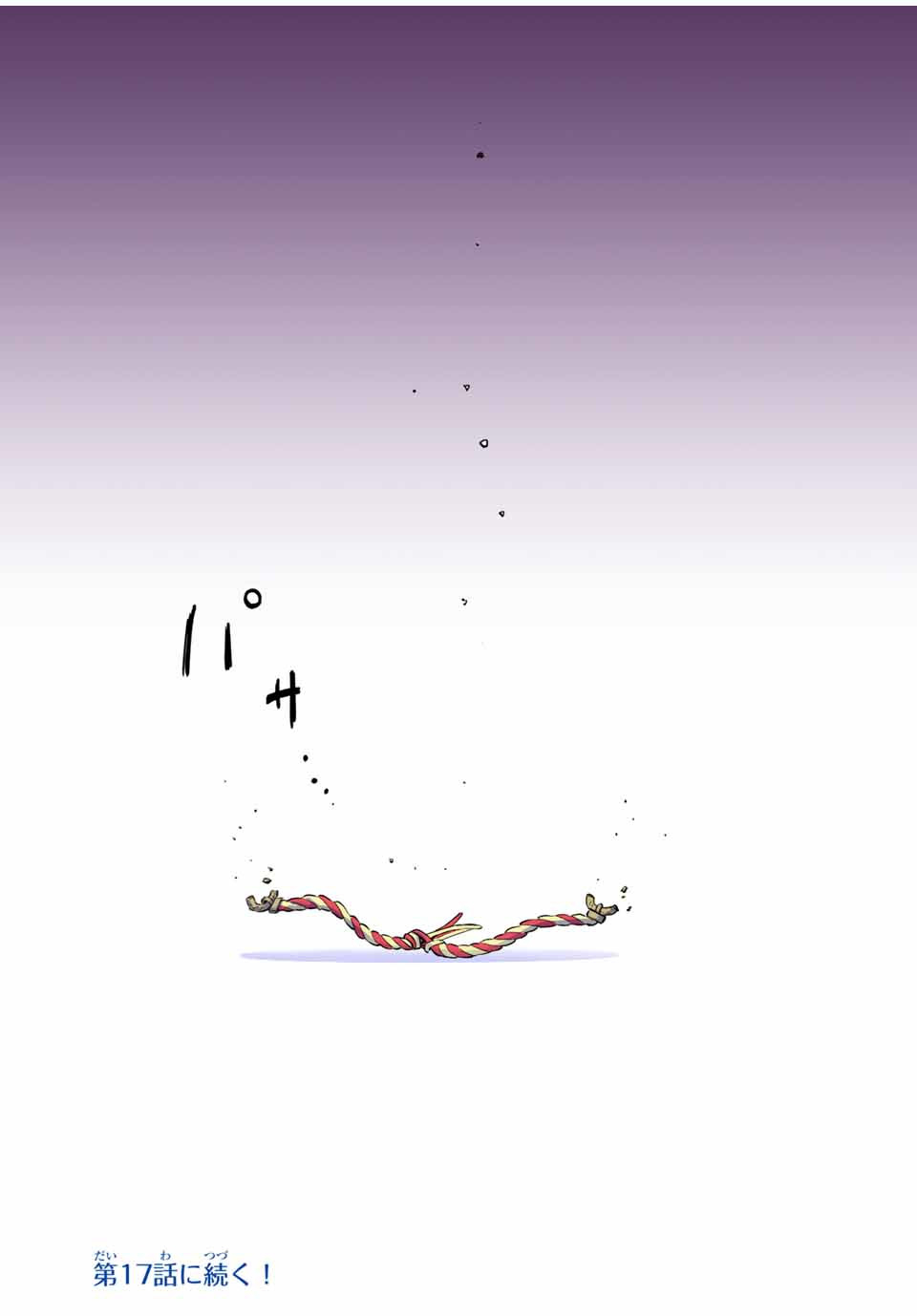 Shinjiteita Nakama-tachi ni Dungeon Okuchi de Korosarekaketa ga Gift Mugen Gacha de Level 9999 no Nakama-tachi wo Te ni Irete Moto Party Member to Sekai ni Fukushuu & Zamaa! Shimasu! Chap 16 - Next Chap 17