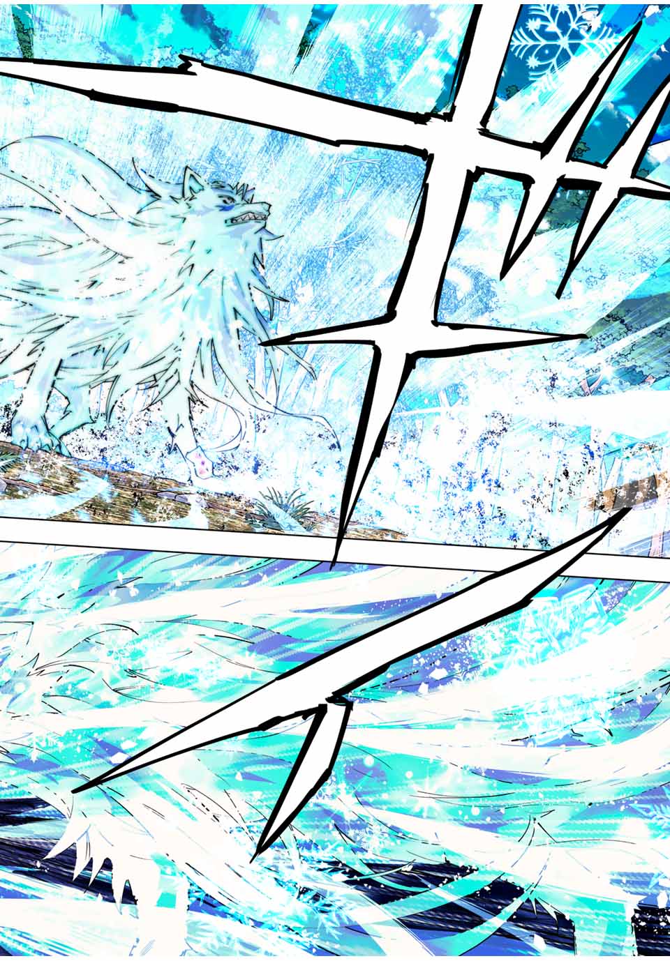 Shinjiteita Nakama-tachi ni Dungeon Chap 160 - Next Chap 161