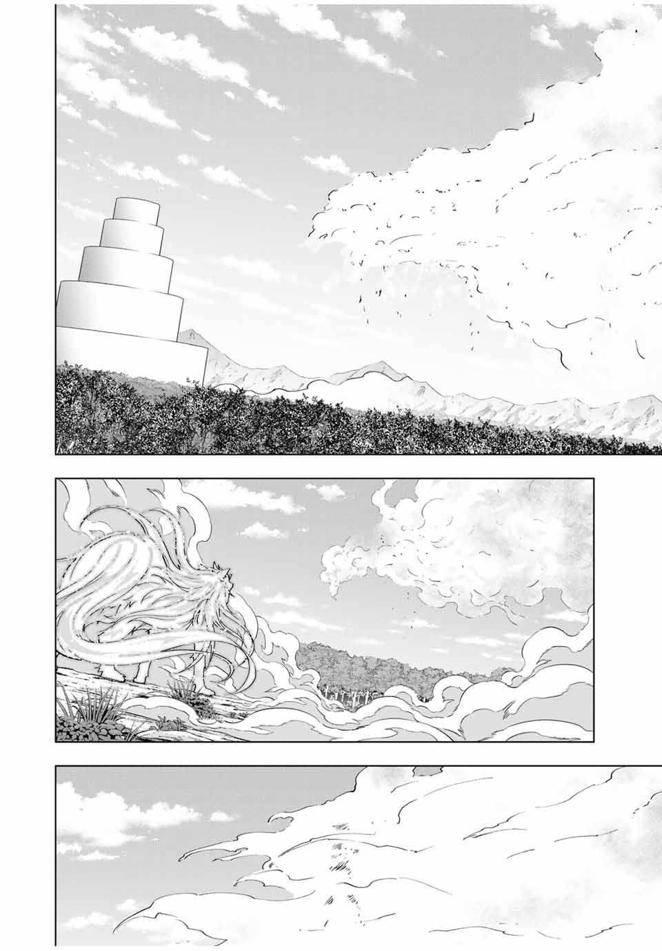 Shinjiteita Nakama-tachi ni Dungeon Chap 160 - Next Chap 161