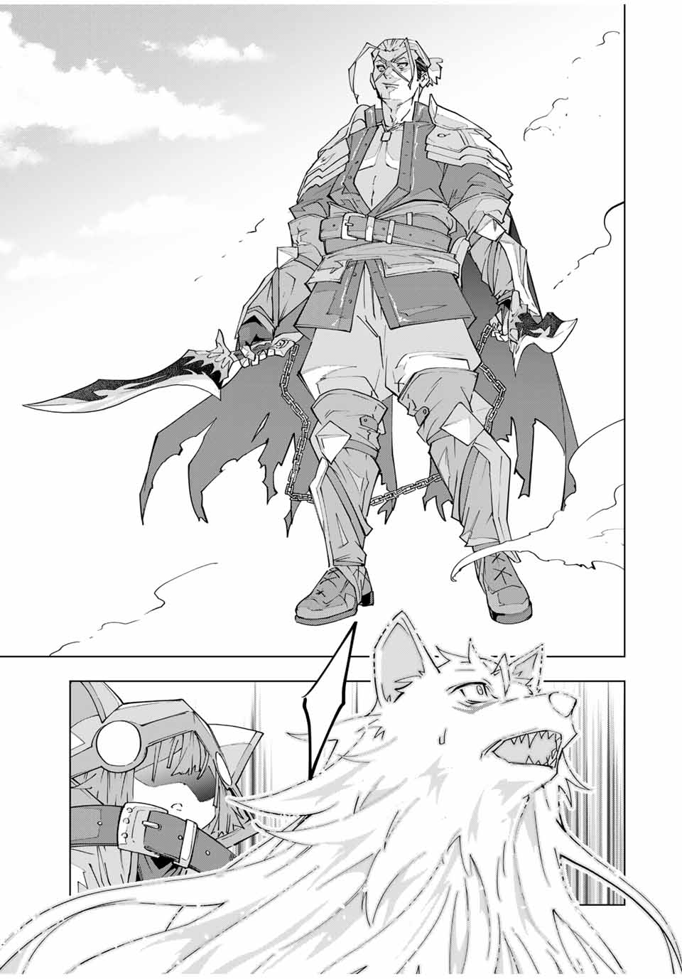 Shinjiteita Nakama-tachi ni Dungeon Chap 160 - Next Chap 161