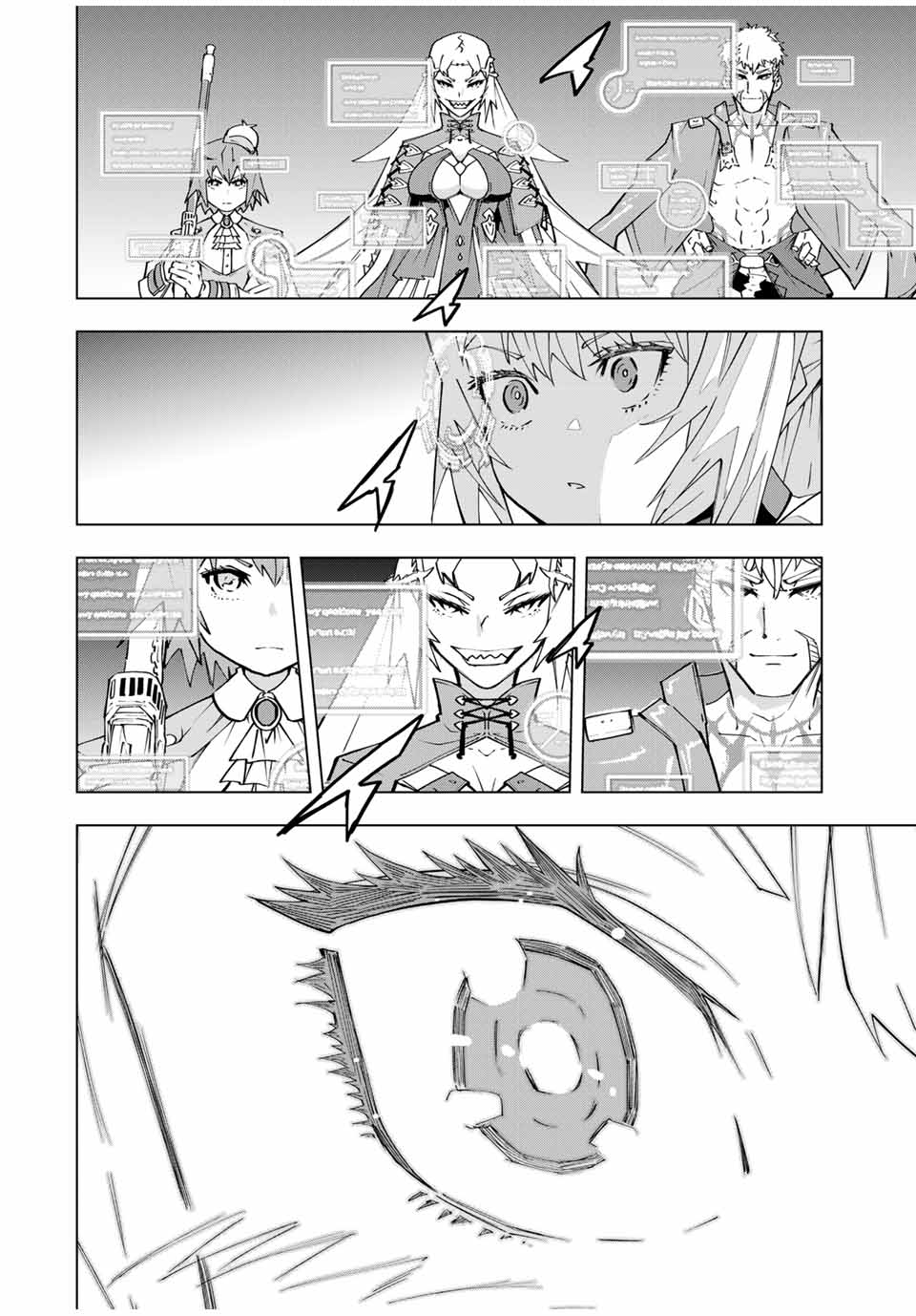 Shinjiteita Nakama-tachi ni Dungeon Chap 162 - Next Chap 163