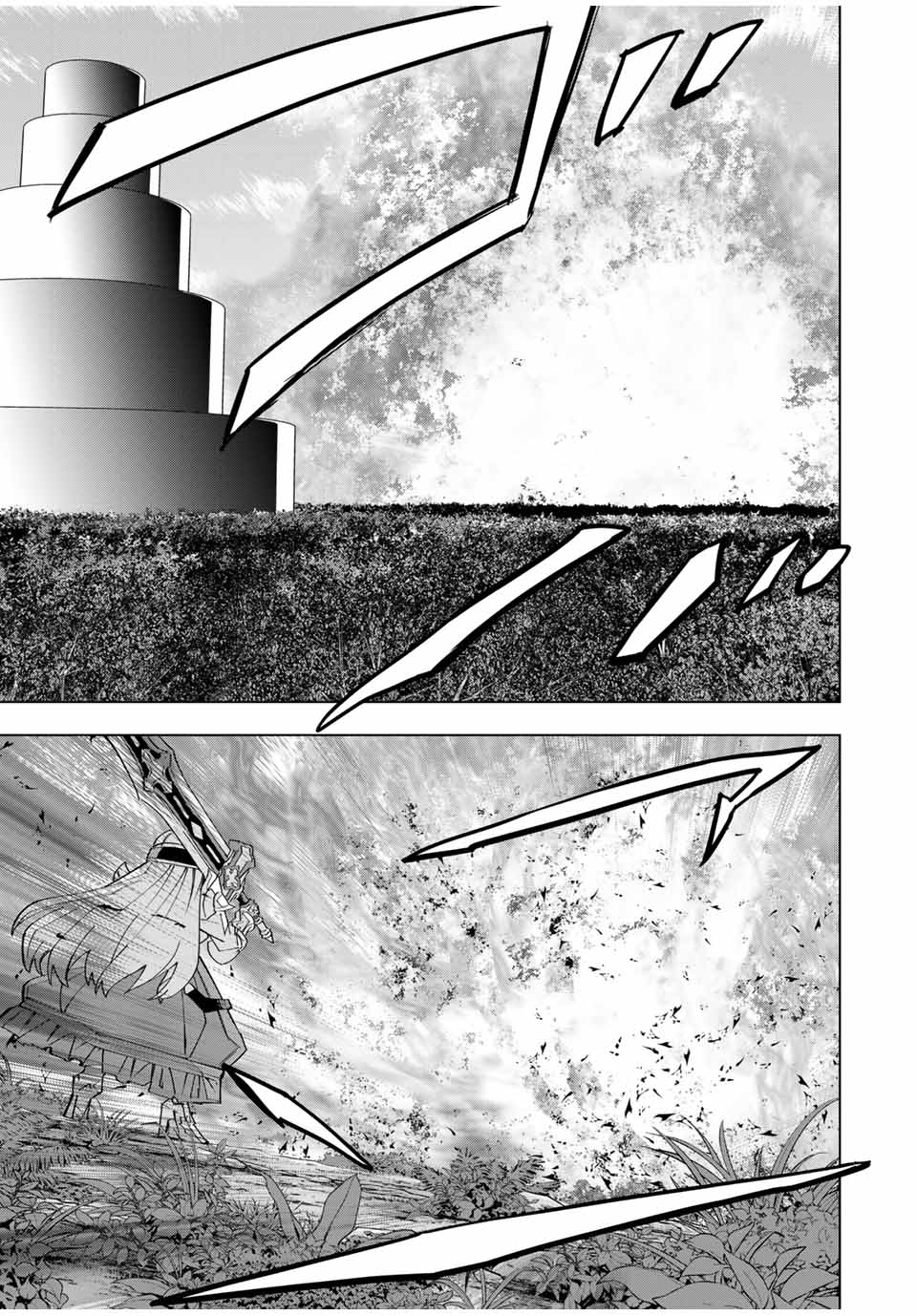 Shinjiteita Nakama-tachi ni Dungeon Chap 163 - Next Chap 164