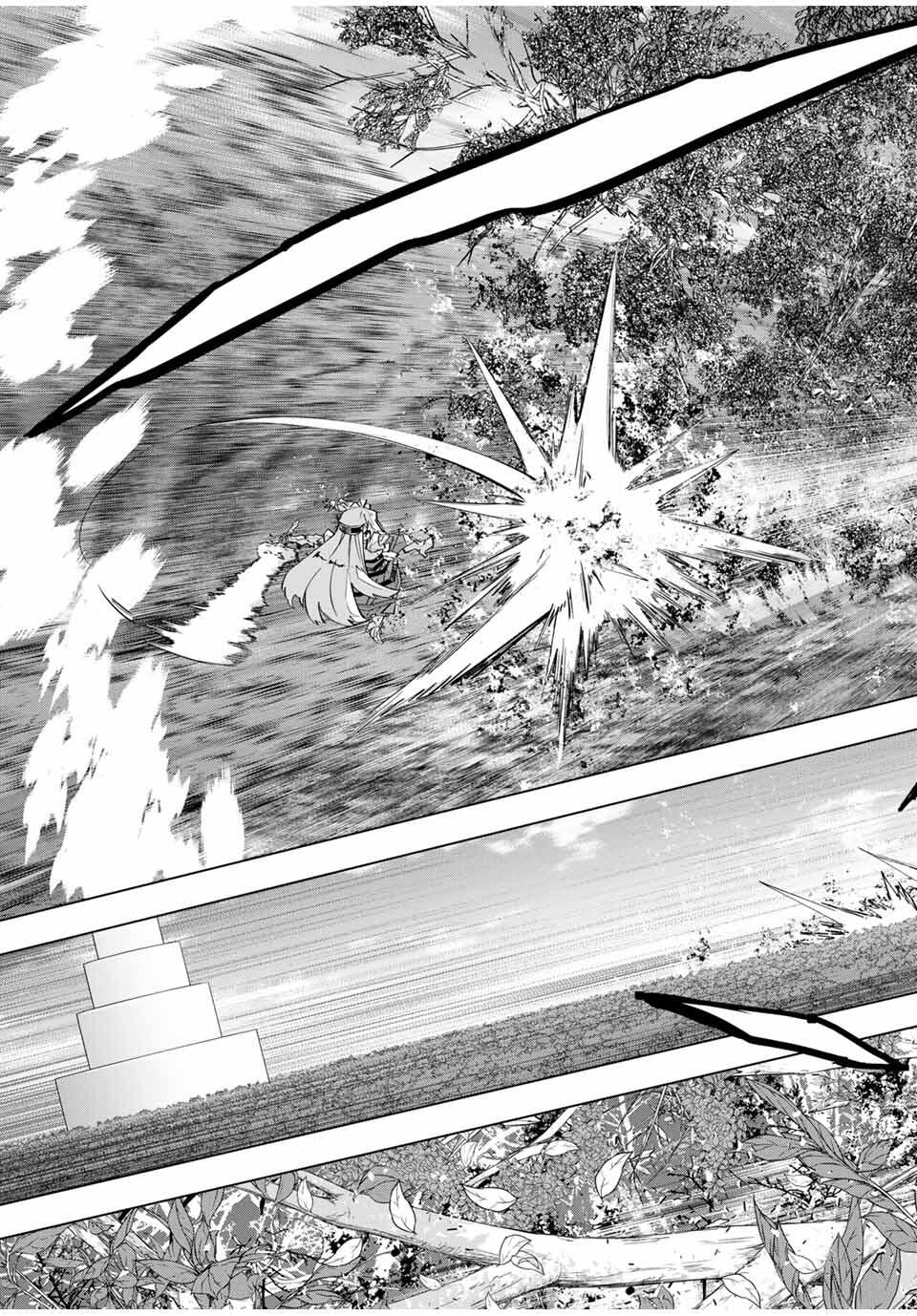 Shinjiteita Nakama-tachi ni Dungeon Okuchi de Korosarekaketa ga Gift Mugen Gacha de Level 9999 no Nakama-tachi wo Te ni Irete Moto Party Member to Sekai ni Fukushuu & Zamaa! Shimasu! Chap 164 - Next Chap 165