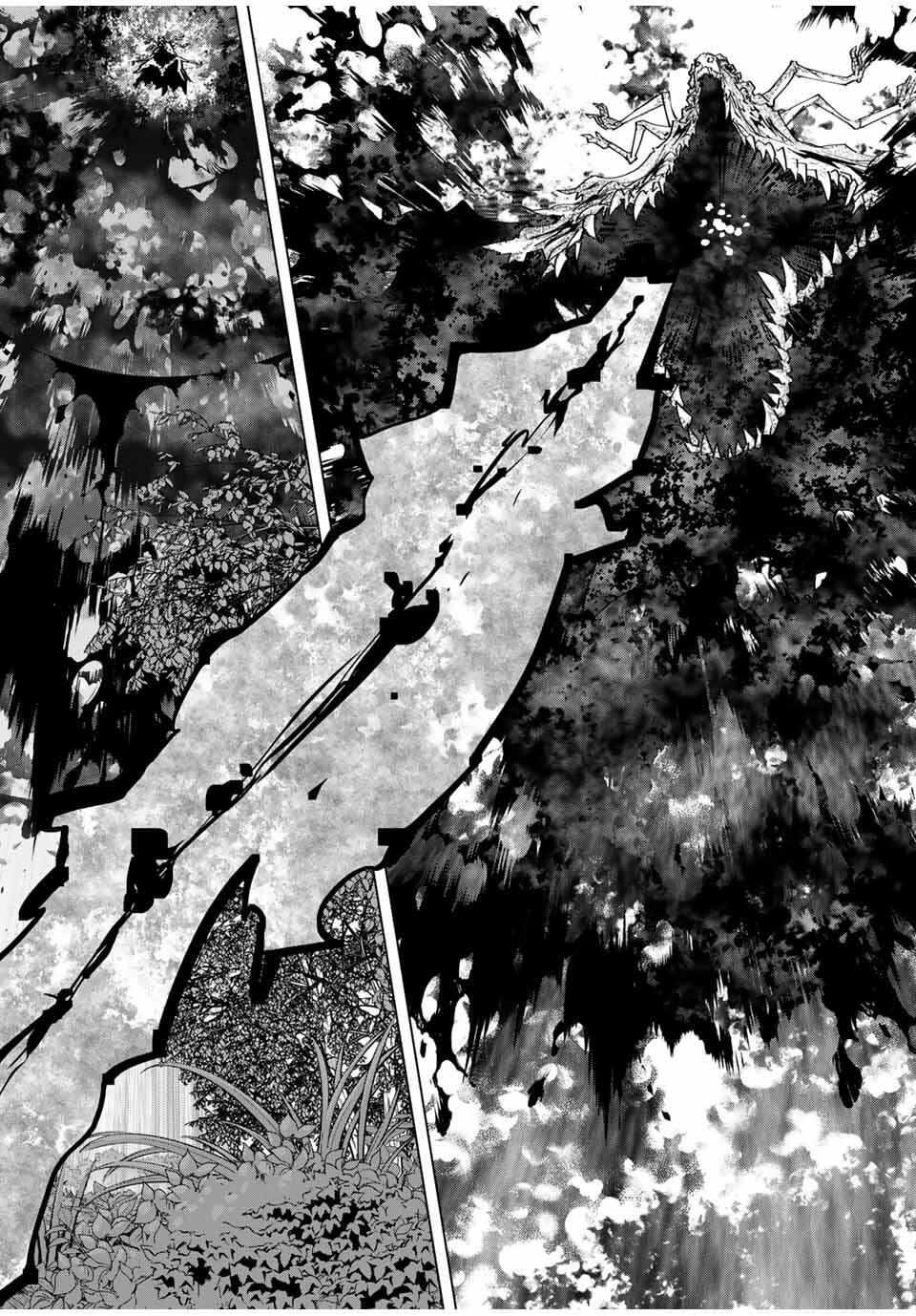 Shinjiteita Nakama-tachi ni Dungeon Chap 166 - Next Chap 167