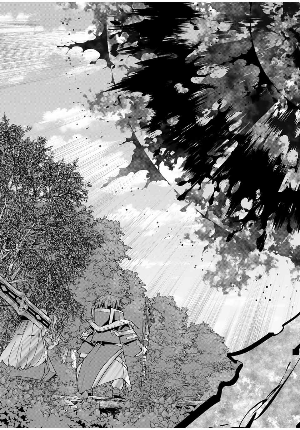 Shinjiteita Nakama-tachi ni Dungeon Chap 166 - Next Chap 167