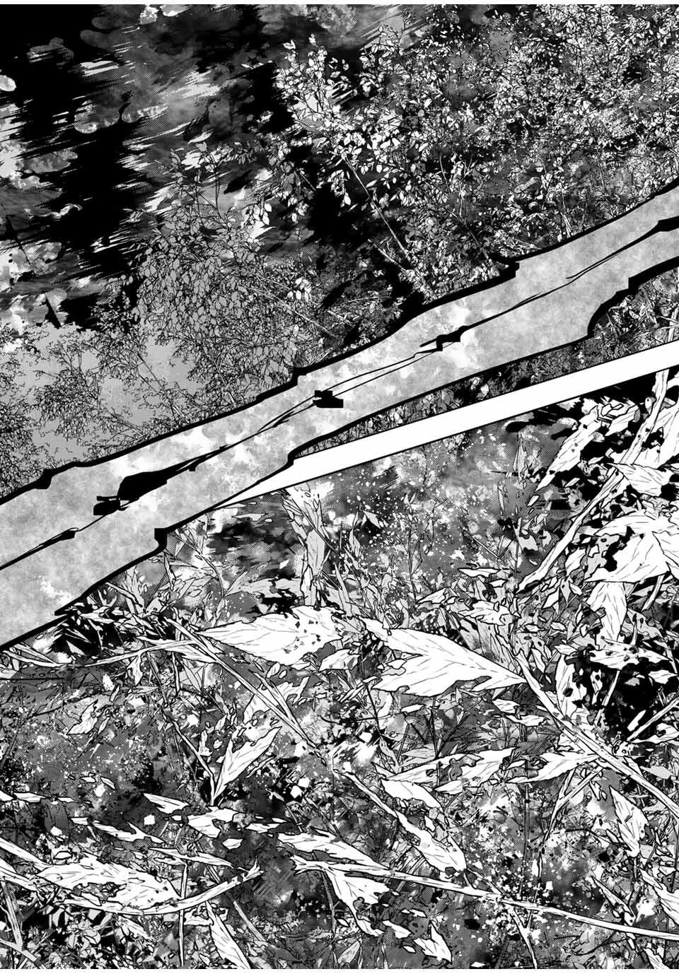 Shinjiteita Nakama-tachi ni Dungeon Chap 166 - Next Chap 167