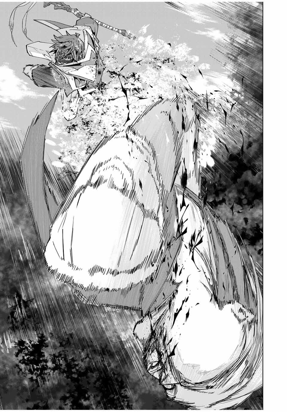 Shinjiteita Nakama-tachi ni Dungeon Chap 166 - Next Chap 167