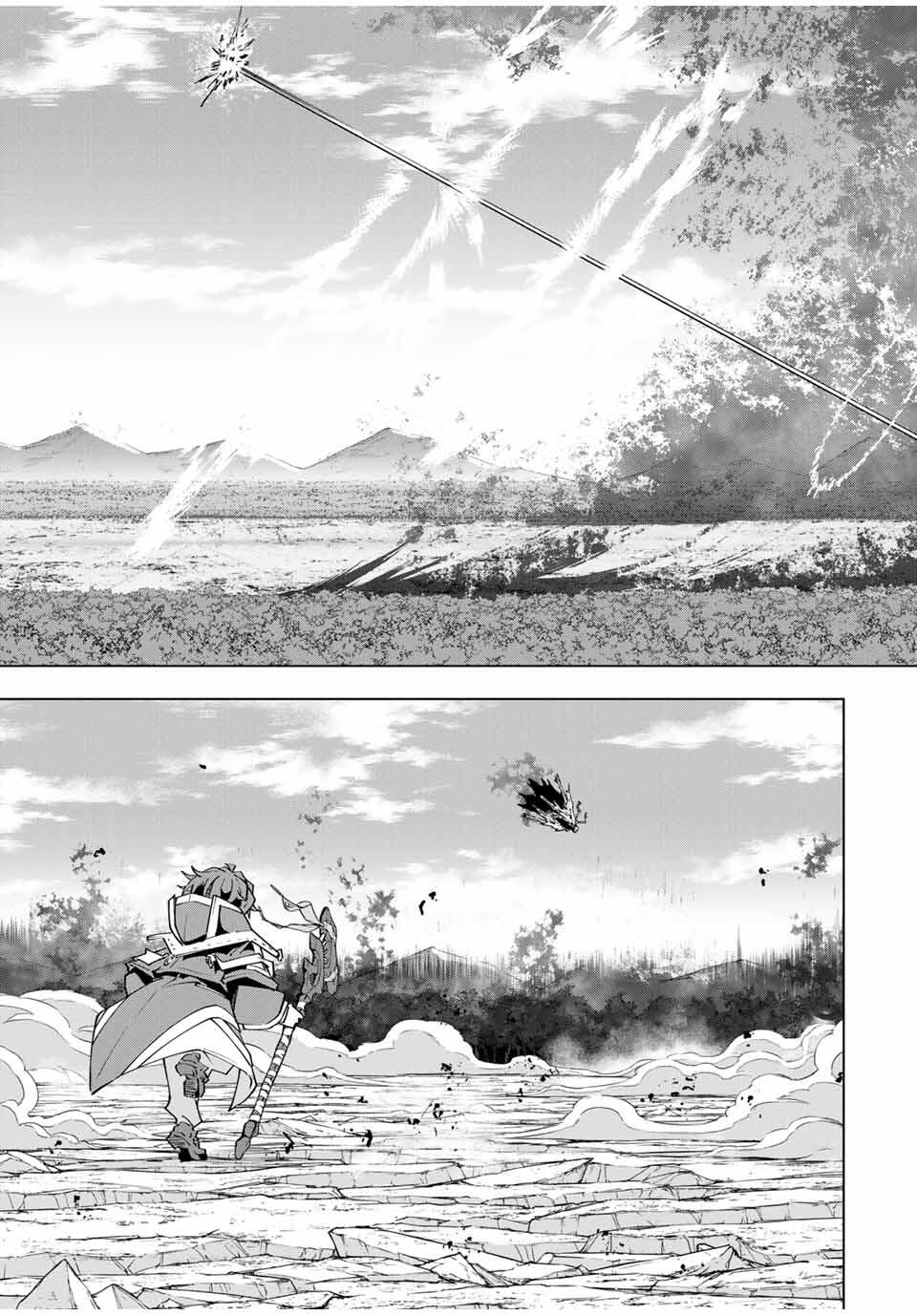 Shinjiteita Nakama-tachi ni Dungeon Chap 166 - Next Chap 167