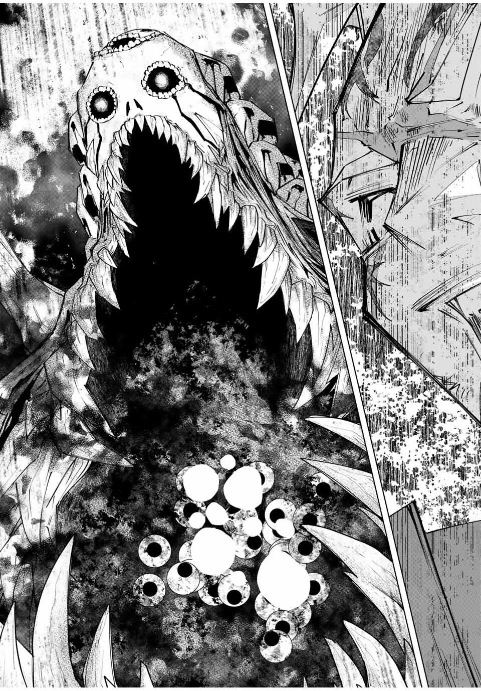 Shinjiteita Nakama-tachi ni Dungeon Chap 166 - Next Chap 167