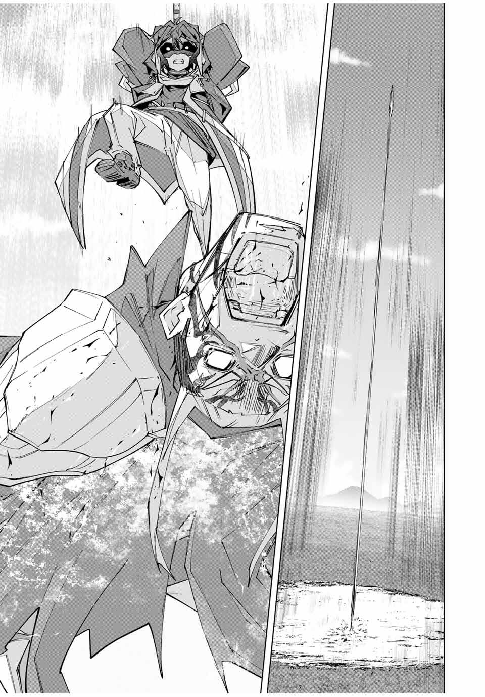 Shinjiteita Nakama-tachi ni Dungeon Chap 167 - Next Chap 168