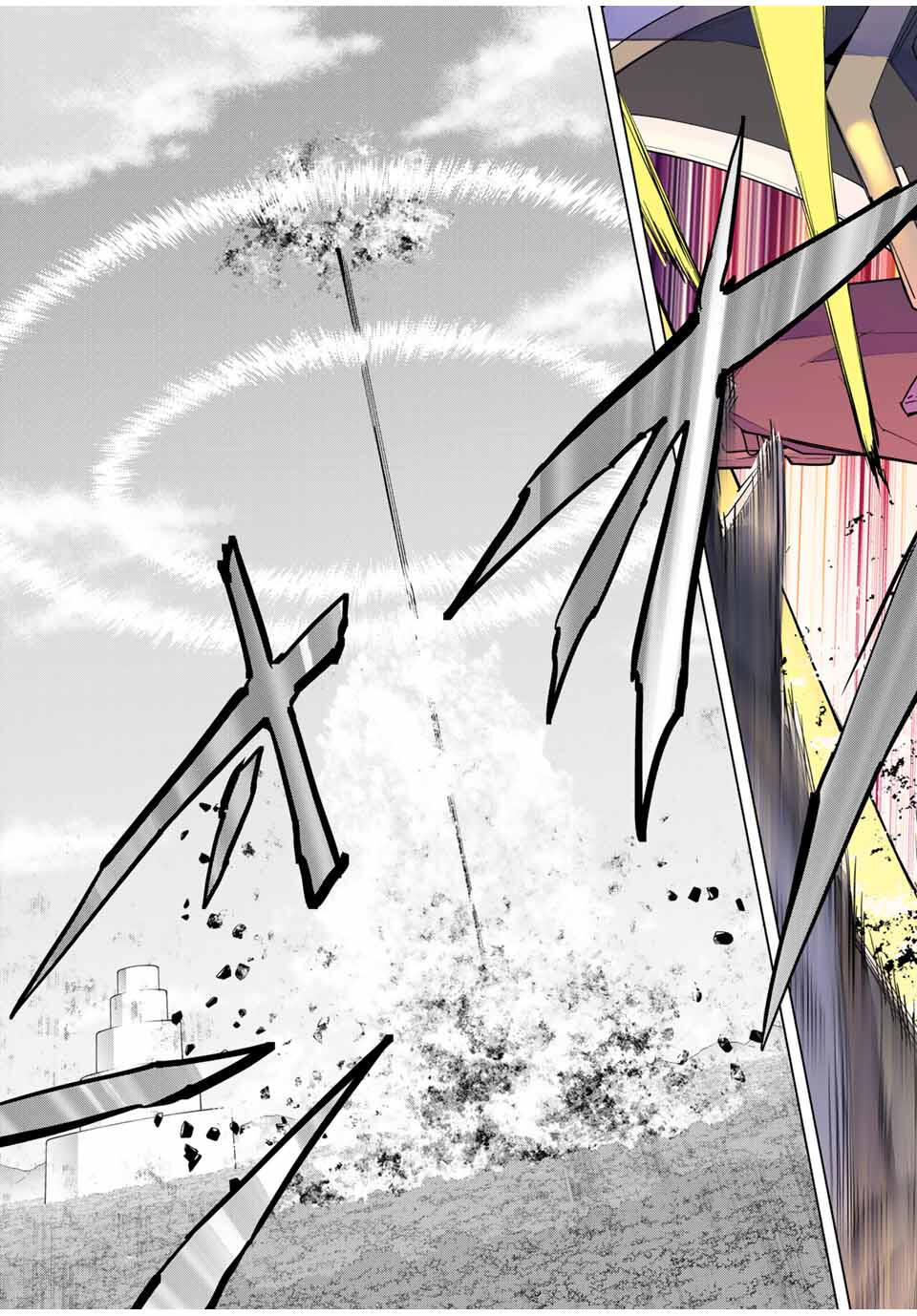 Shinjiteita Nakama-tachi ni Dungeon Chap 167 - Next Chap 168