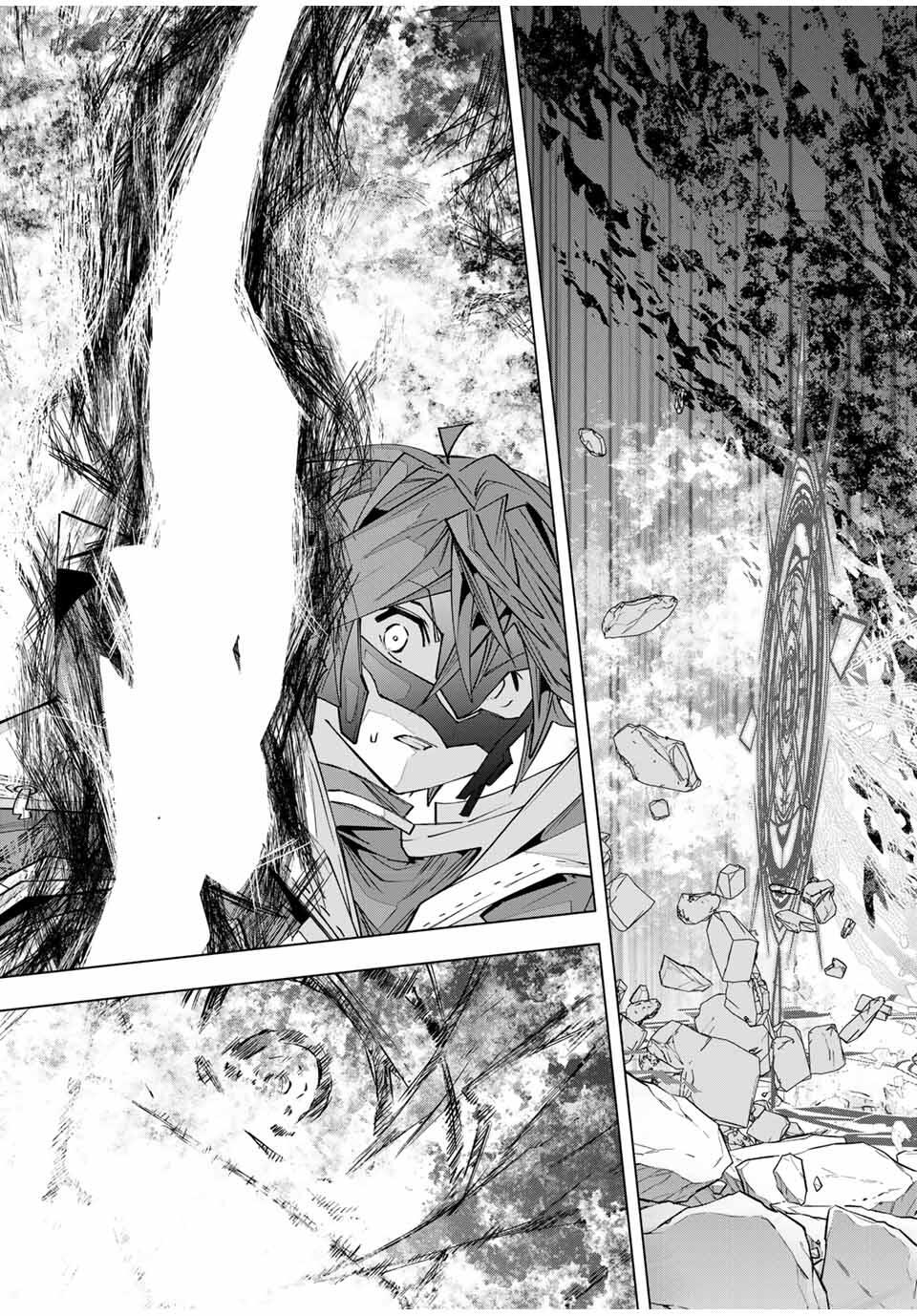 Shinjiteita Nakama-tachi ni Dungeon Chap 168 - Next Chap 169