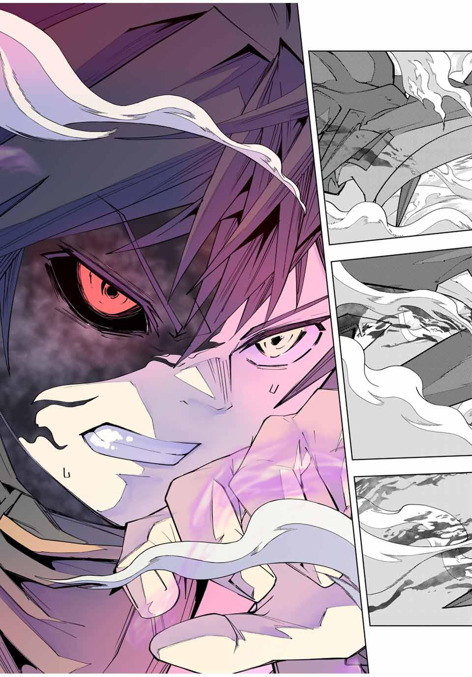 Shinjiteita Nakama-tachi ni Dungeon Chap 168 - Next Chap 169