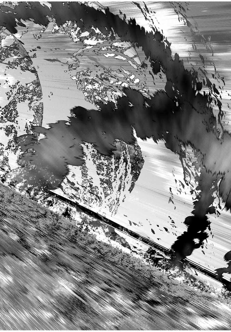 Shinjiteita Nakama-tachi ni Dungeon Chap 169 - Next Chap 170