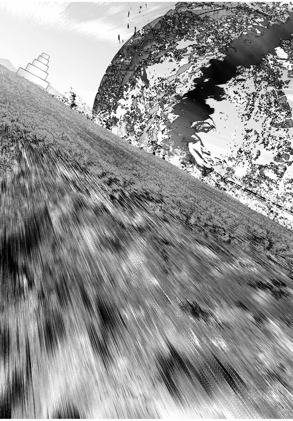 Shinjiteita Nakama-tachi ni Dungeon Chap 169 - Next Chap 170