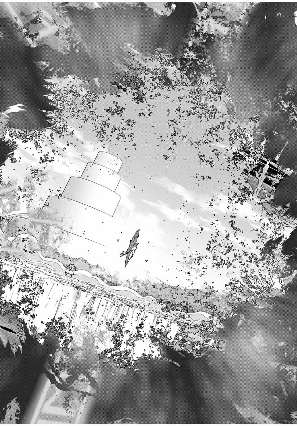 Shinjiteita Nakama-tachi ni Dungeon Chap 169 - Next Chap 170