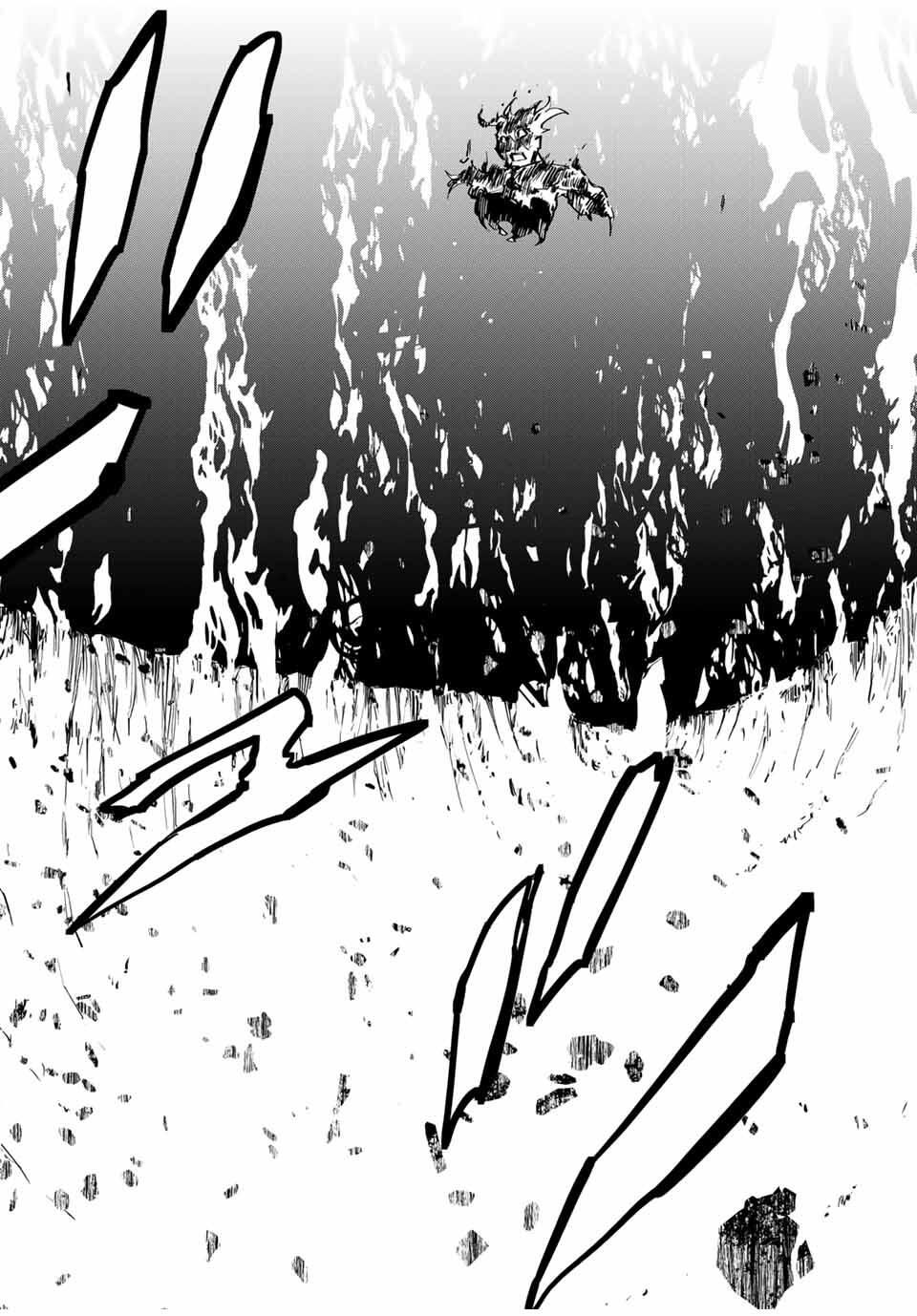 Shinjiteita Nakama-tachi ni Dungeon Chap 169 - Next Chap 170