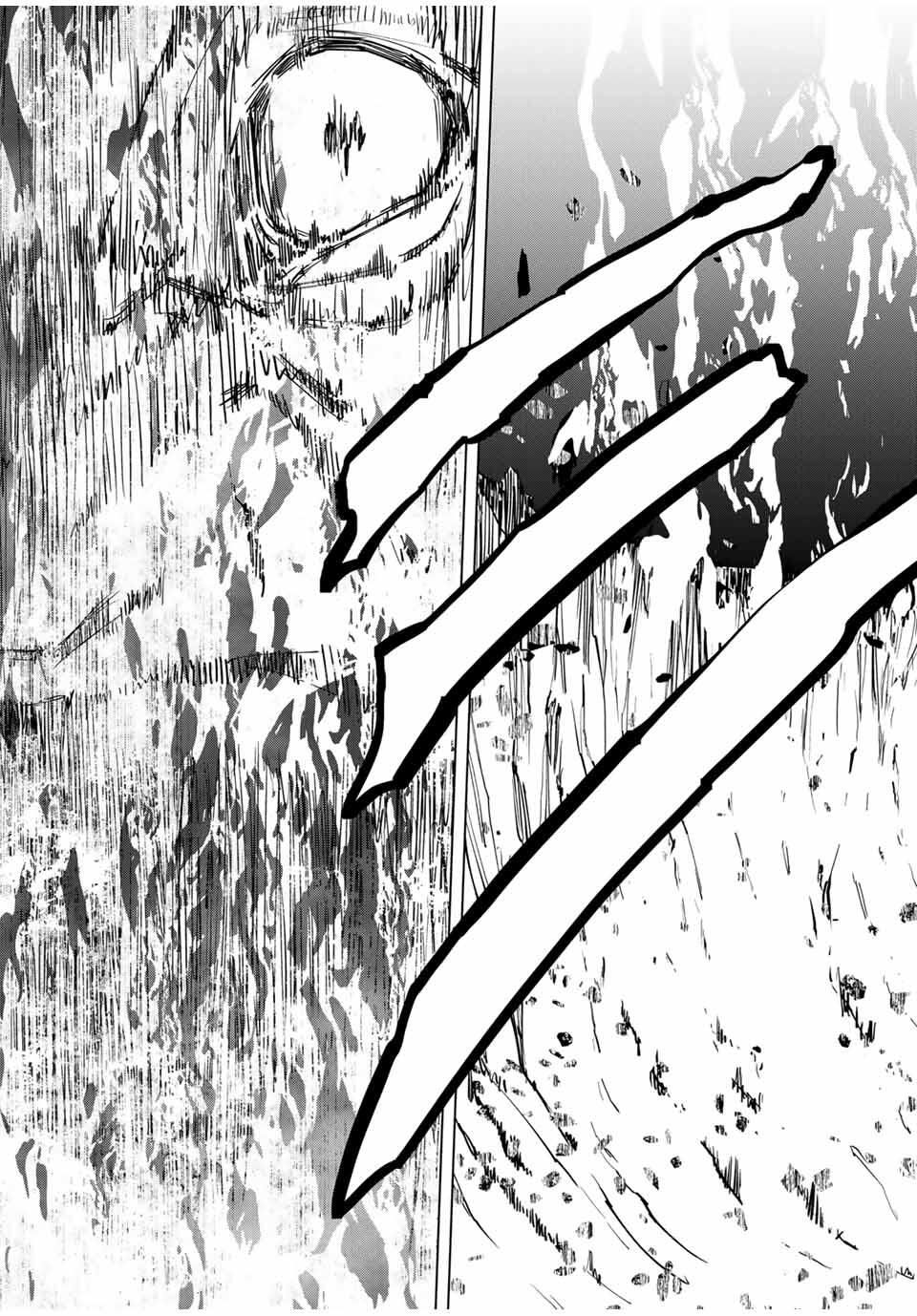 Shinjiteita Nakama-tachi ni Dungeon Chap 169 - Next Chap 170