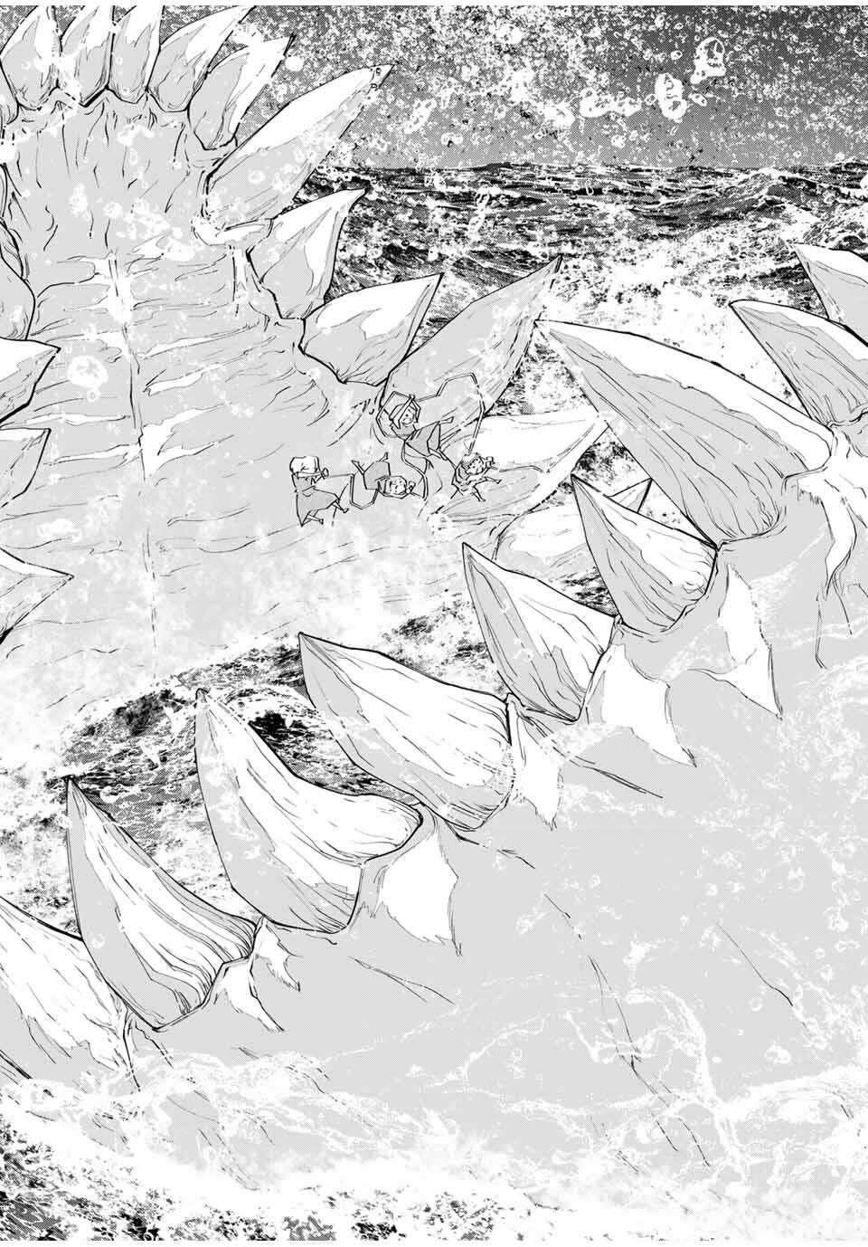 Shinjiteita Nakama-tachi ni Dungeon Okuchi de Korosarekaketa ga Gift Mugen Gacha de Level 9999 no Nakama-tachi wo Te ni Irete Moto Party Member to Sekai ni Fukushuu & Zamaa! Shimasu! Chap 174 - Next Chap 175