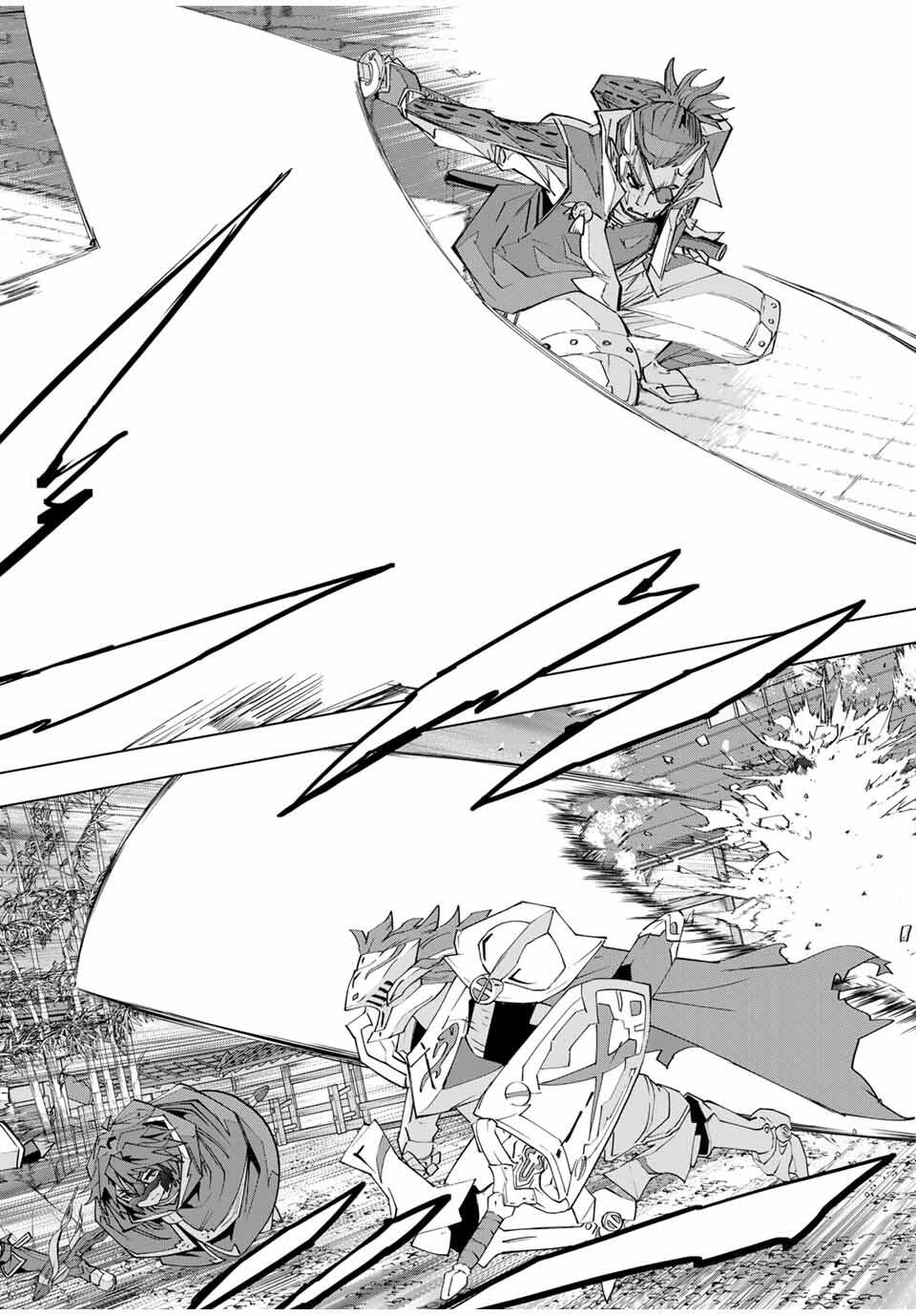 Shinjiteita Nakama-tachi ni Dungeon Chap 179 - Next Chap 180