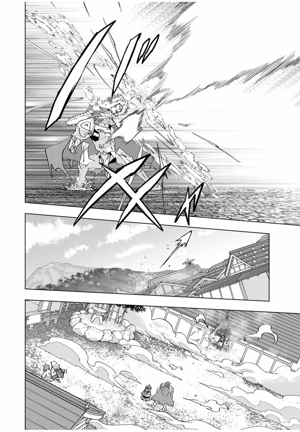 Shinjiteita Nakama-tachi ni Dungeon Chap 179 - Next Chap 180