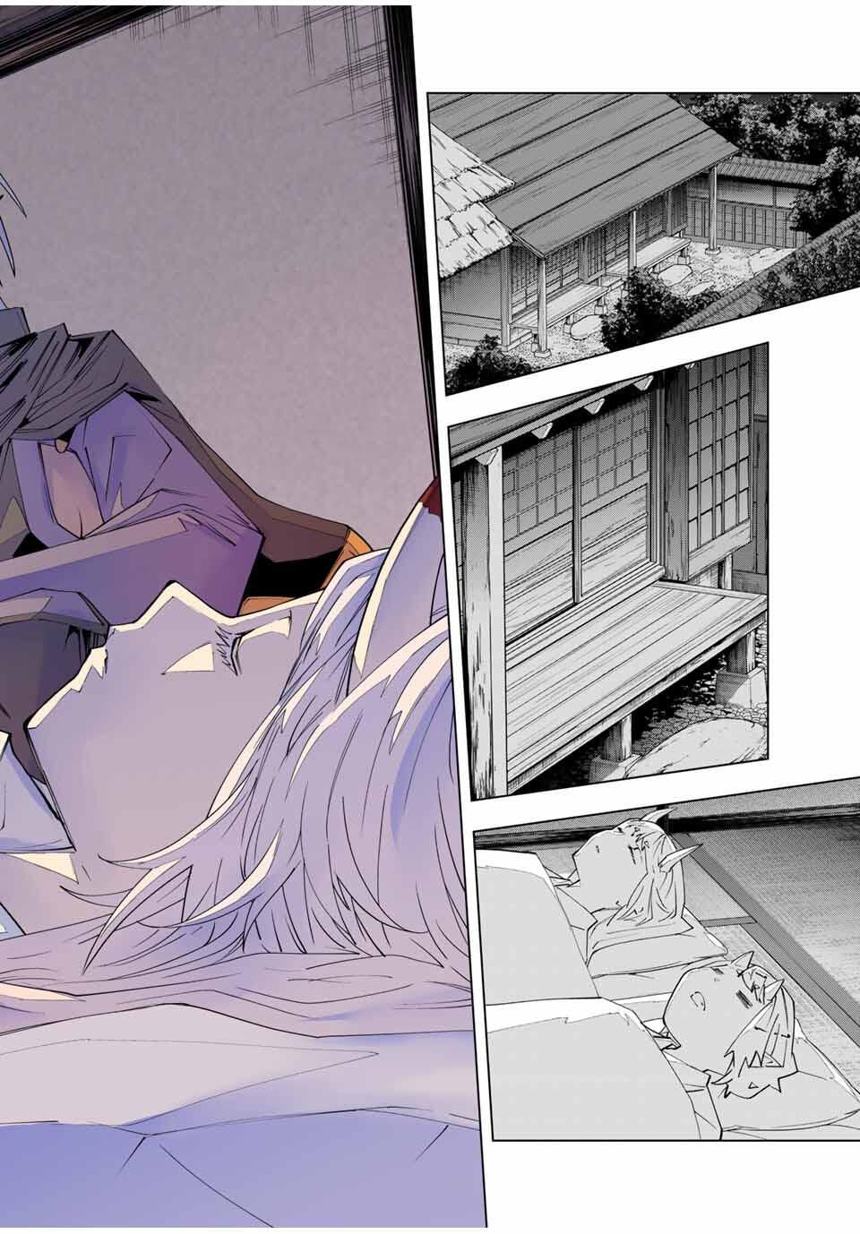 Shinjiteita Nakama-tachi ni Dungeon Okuchi de Korosarekaketa ga Gift Mugen Gacha de Level 9999 no Nakama-tachi wo Te ni Irete Moto Party Member to Sekai ni Fukushuu & Zamaa! Shimasu! Chap 181 - Next Chap 182