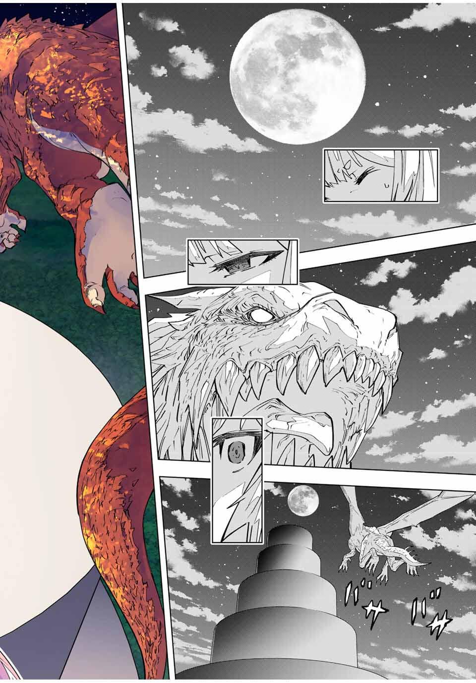 Shinjiteita Nakama-tachi ni Dungeon Chap 184 - Next Chap 185