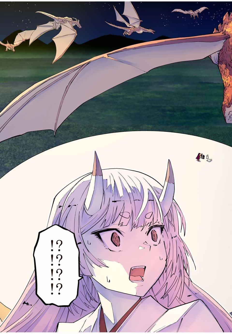 Shinjiteita Nakama-tachi ni Dungeon Chap 184 - Next Chap 185