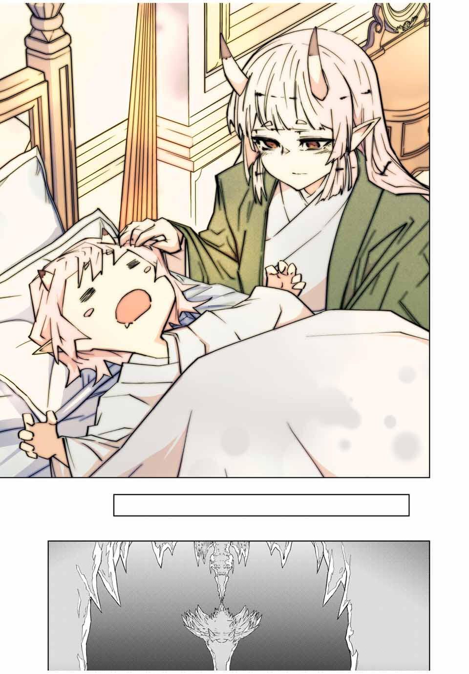 Shinjiteita Nakama-tachi ni Dungeon Okuchi de Korosarekaketa ga Gift Mugen Gacha de Level 9999 no Nakama-tachi wo Te ni Irete Moto Party Member to Sekai ni Fukushuu & Zamaa! Shimasu! Chap 185 - Next Chap 186