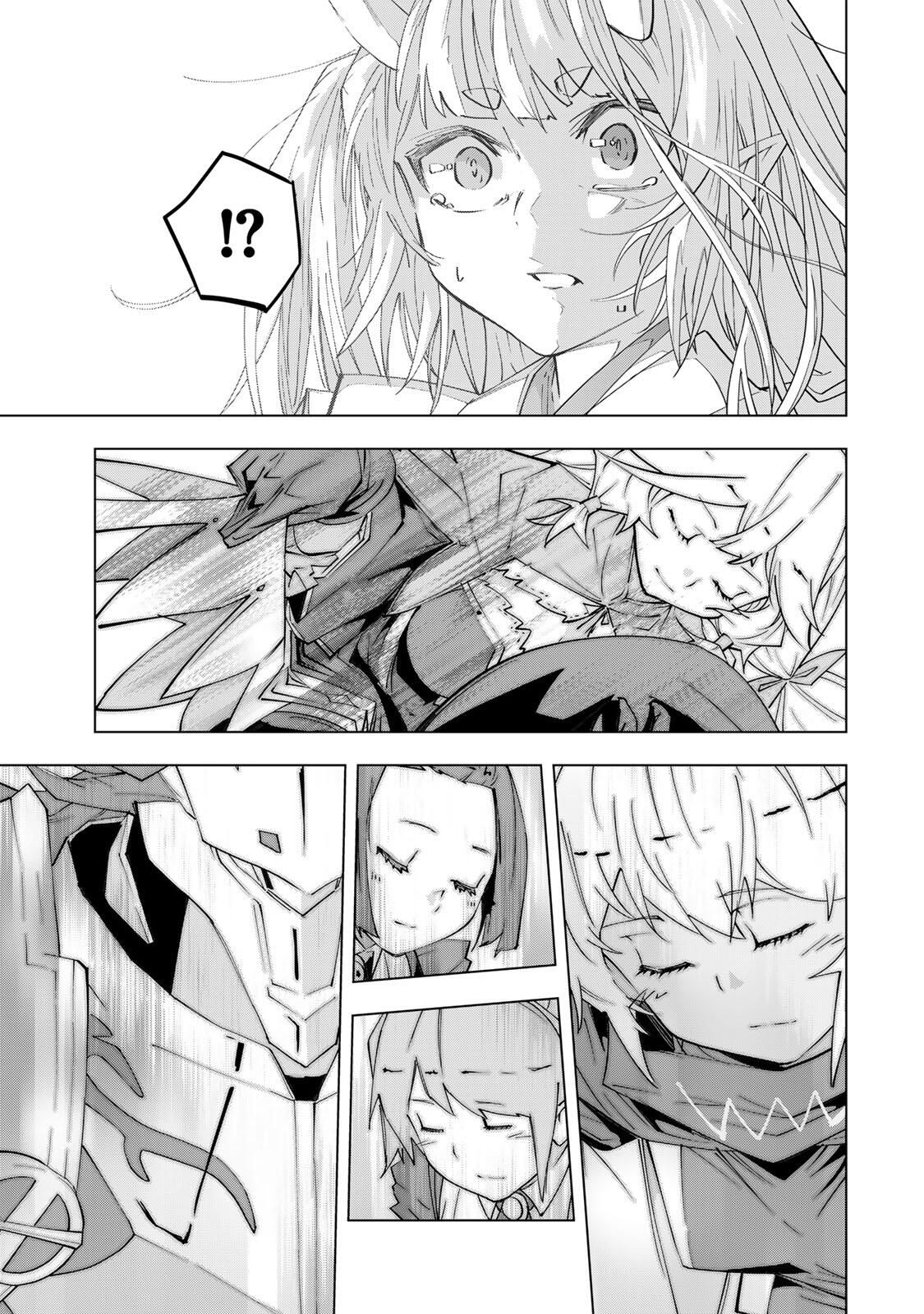 Shinjiteita Nakama-tachi ni Dungeon Chap 188 - Next Chap 189