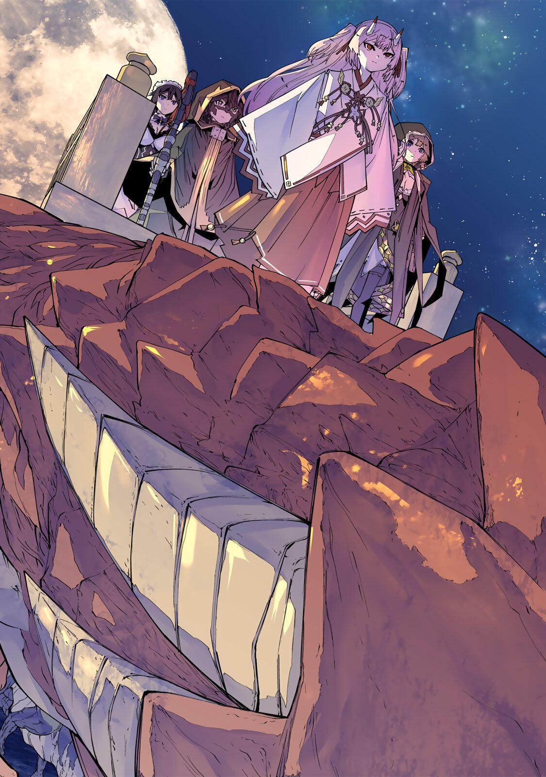 Shinjiteita Nakama-tachi ni Dungeon Chap 189 - Next Chap 190