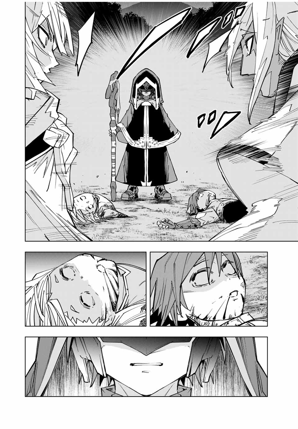 Shinjiteita Nakama-tachi ni Dungeon Okuchi de Korosarekaketa ga Gift Mugen Gacha de Level 9999 no Nakama-tachi wo Te ni Irete Moto Party Member to Sekai ni Fukushuu & Zamaa! Shimasu! Chap 19 - Next Chap 20