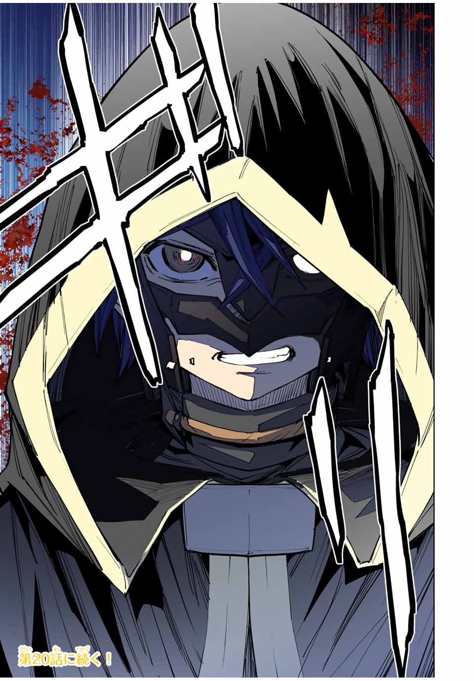 Shinjiteita Nakama-tachi ni Dungeon Okuchi de Korosarekaketa ga Gift Mugen Gacha de Level 9999 no Nakama-tachi wo Te ni Irete Moto Party Member to Sekai ni Fukushuu & Zamaa! Shimasu! Chap 19 - Next Chap 20