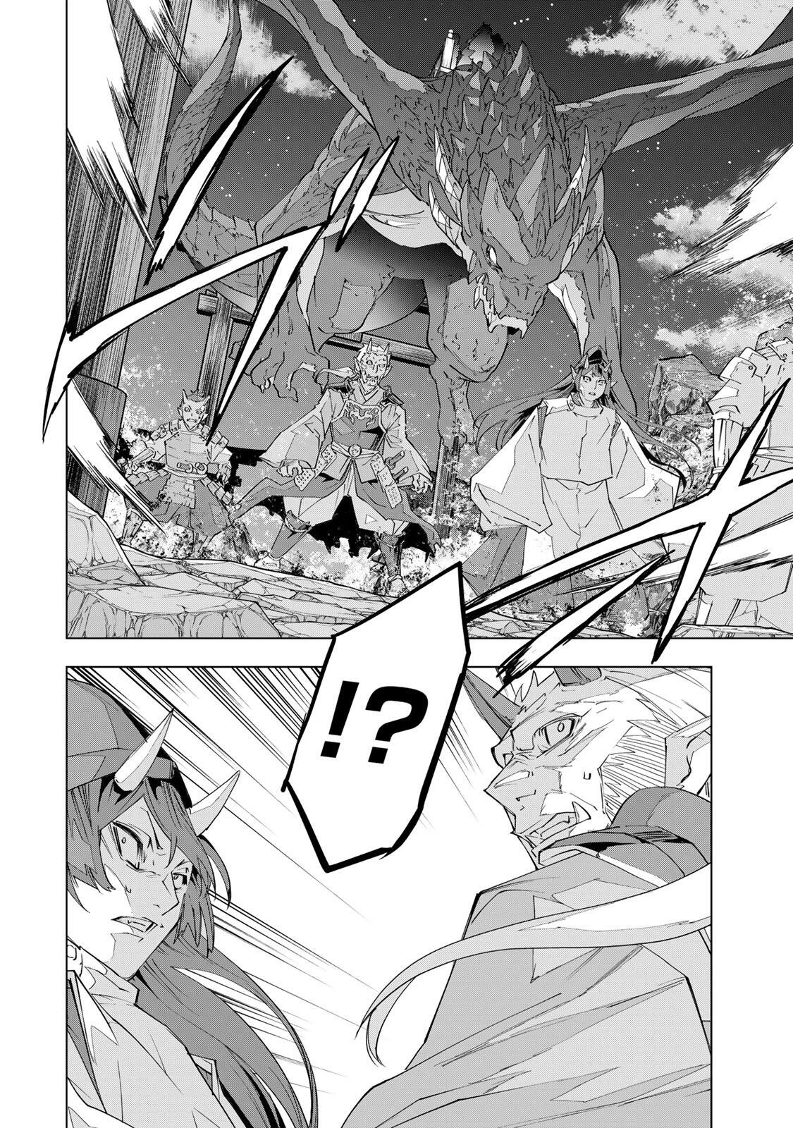 Shinjiteita Nakama-tachi ni Dungeon Chap 190 - Next Chap 191