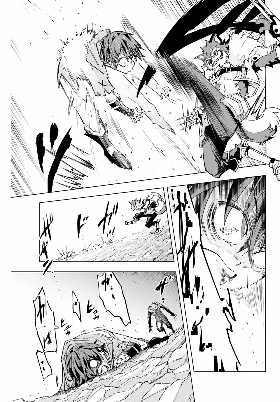 Shinjiteita Nakama-tachi ni Dungeon Okuchi de Korosarekaketa ga Gift Mugen Gacha de Level 9999 no Nakama-tachi wo Te ni Irete Moto Party Member to Sekai ni Fukushuu & Zamaa! Shimasu! Chap 1 - Next Chap 2