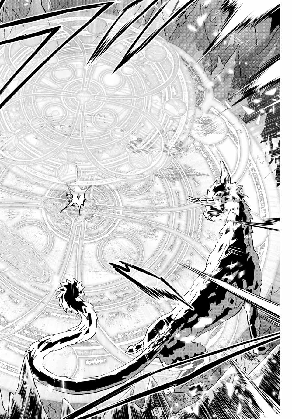 Shinjiteita Nakama-tachi ni Dungeon Okuchi de Korosarekaketa ga Gift Mugen Gacha de Level 9999 no Nakama-tachi wo Te ni Irete Moto Party Member to Sekai ni Fukushuu & Zamaa! Shimasu! Chap 1 - Next Chap 2