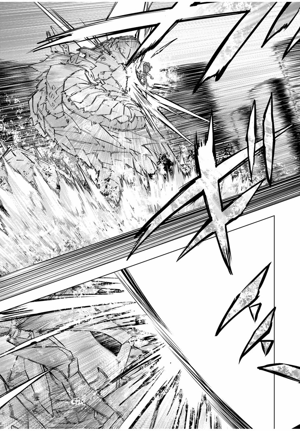 Shinjiteita Nakama-tachi ni Dungeon Chap 100 - Next Chap 101