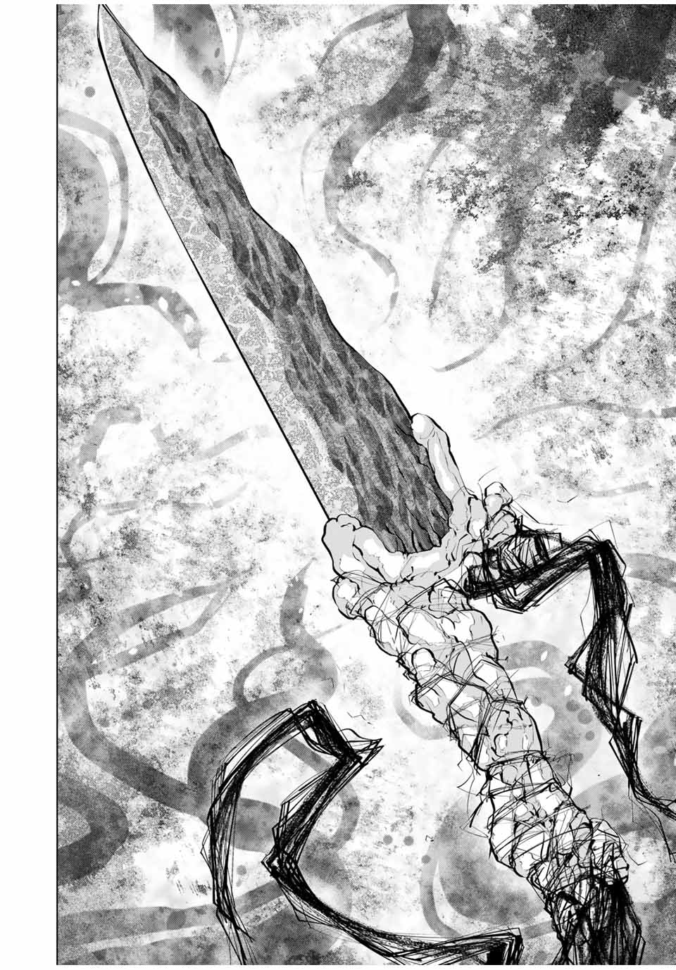 Shinjiteita Nakama-tachi ni Dungeon Chap 105 - Next Chap 106