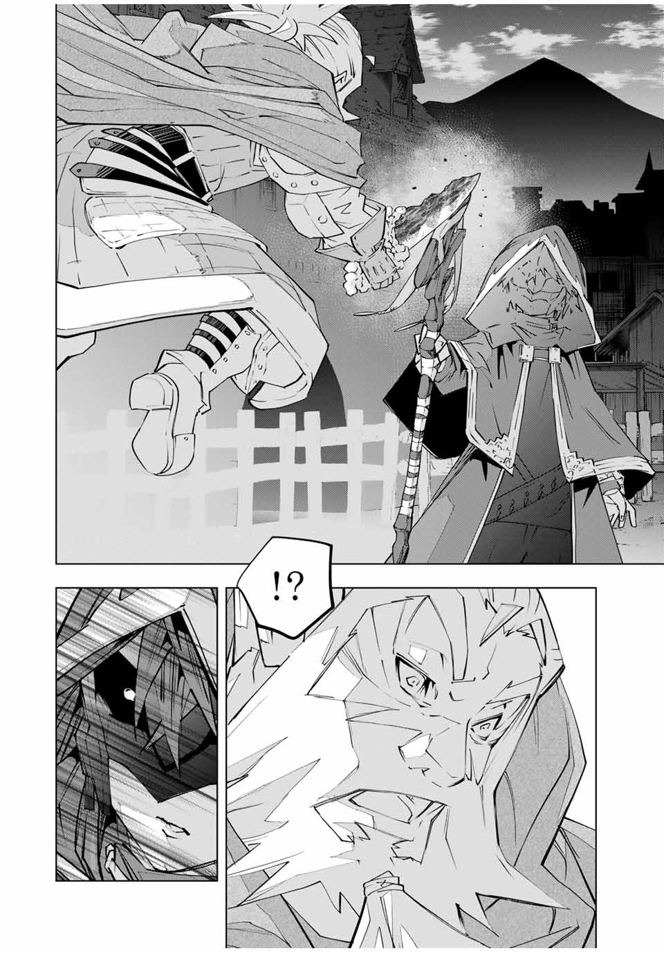 Shinjiteita Nakama-tachi ni Dungeon Chap 106 - Next Chap 107