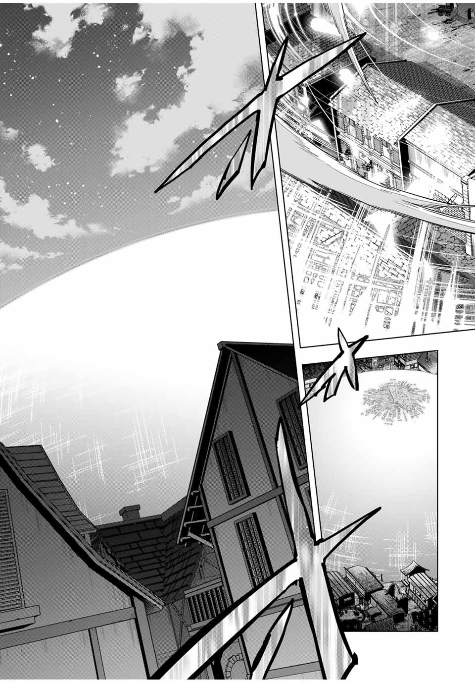 Shinjiteita Nakama-tachi ni Dungeon Chap 108 - Next Chap 109