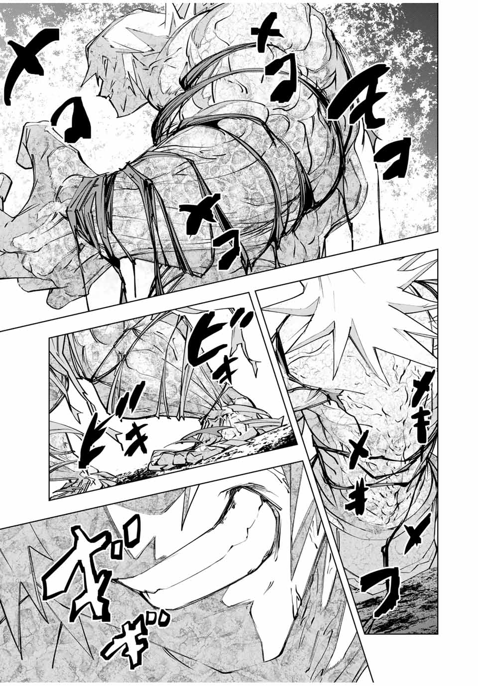 Shinjiteita Nakama-tachi ni Dungeon Okuchi de Korosarekaketa ga Gift Mugen Gacha de Level 9999 no Nakama-tachi wo Te ni Irete Moto Party Member to Sekai ni Fukushuu & Zamaa! Shimasu! Chap 109 - Next Chap 110