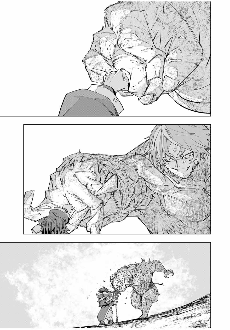 Shinjiteita Nakama-tachi ni Dungeon Chap 109 - Next Chap 110