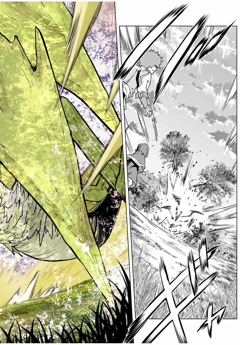 Shinjiteita Nakama-tachi ni Dungeon Okuchi de Korosarekaketa ga Gift Mugen Gacha de Level 9999 no Nakama-tachi wo Te ni Irete Moto Party Member to Sekai ni Fukushuu & Zamaa! Shimasu! Chap 11 - Next Chap 12