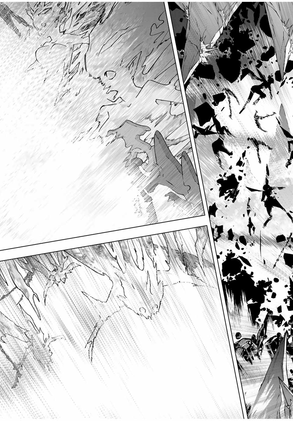 Shinjiteita Nakama-tachi ni Dungeon Chap 129 - Next Chap 130