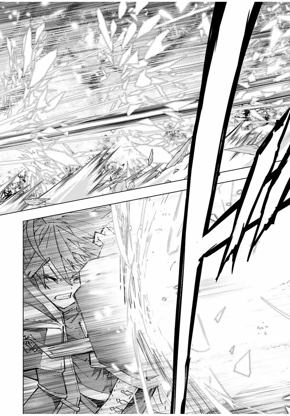 Shinjiteita Nakama-tachi ni Dungeon Chap 129 - Next Chap 130