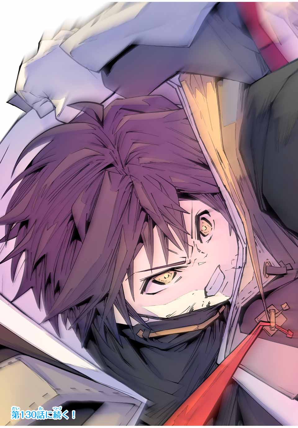 Shinjiteita Nakama-tachi ni Dungeon Chap 129 - Next Chap 130