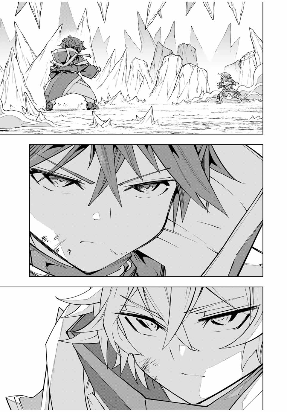 Shinjiteita Nakama-tachi ni Dungeon Chap 130 - Next Chap 131